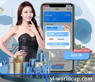 开云 APP - kaiyun.com